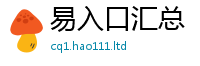 2025新澳门2025免费原料便2025新奥天天开好彩开奖结果